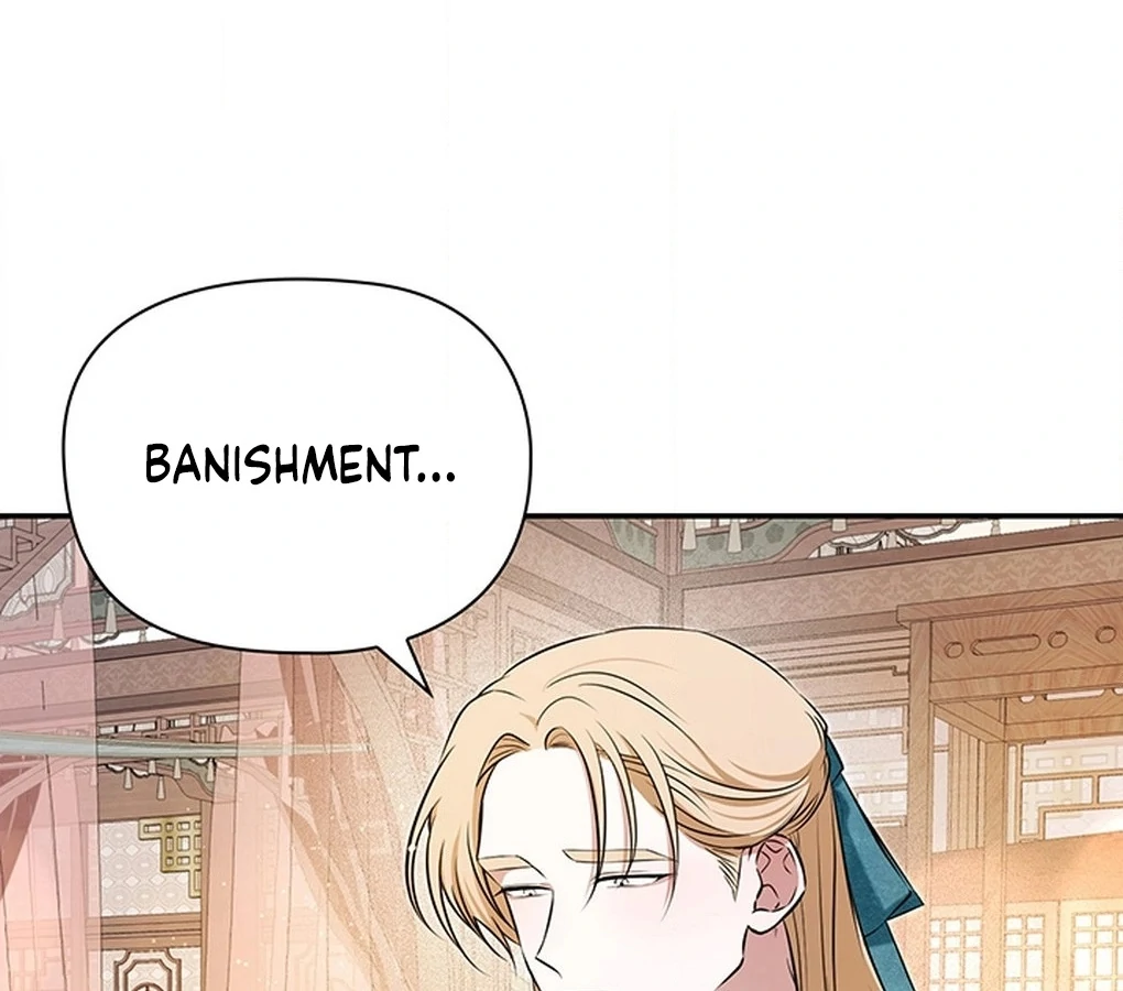 Bride of the Guardian Deity Chapter 6 - Page 87