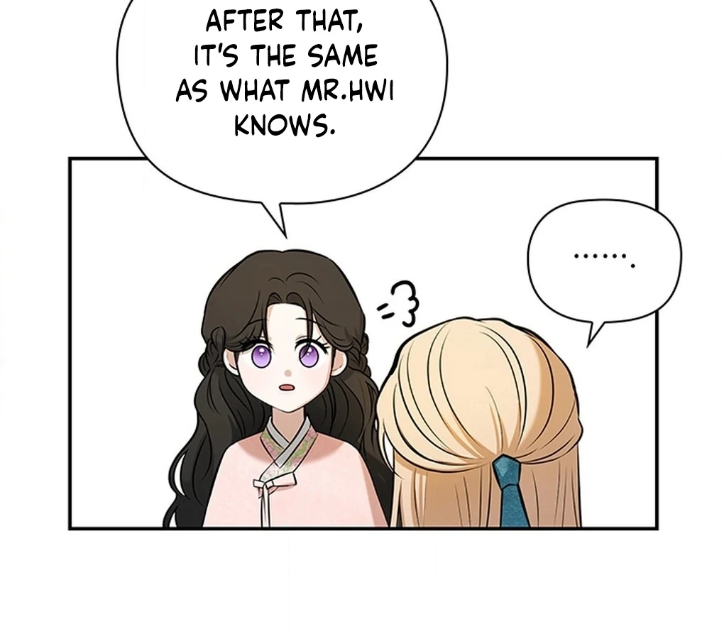 Bride of the Guardian Deity Chapter 6 - Page 92