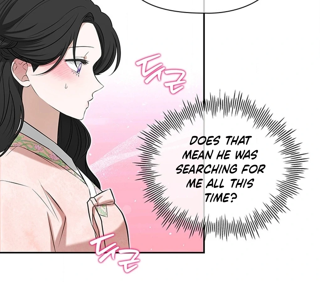 Bride of the Guardian Deity Chapter 6 - Page 98