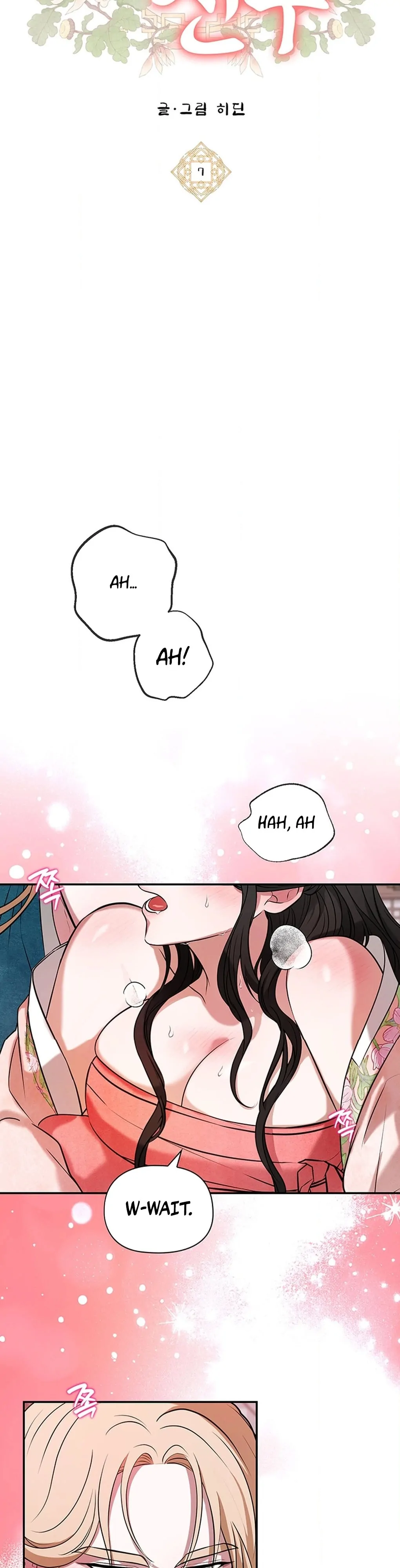 Bride of the Guardian Deity Chapter 7 - Page 13