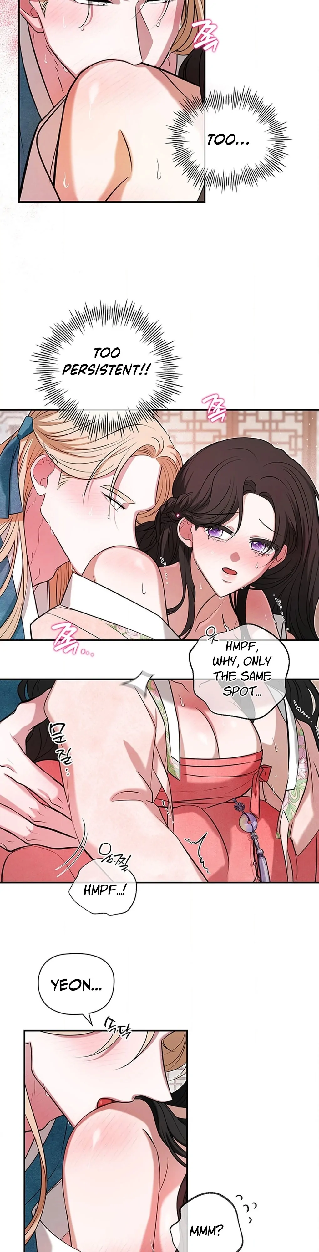 Bride of the Guardian Deity Chapter 7 - Page 14