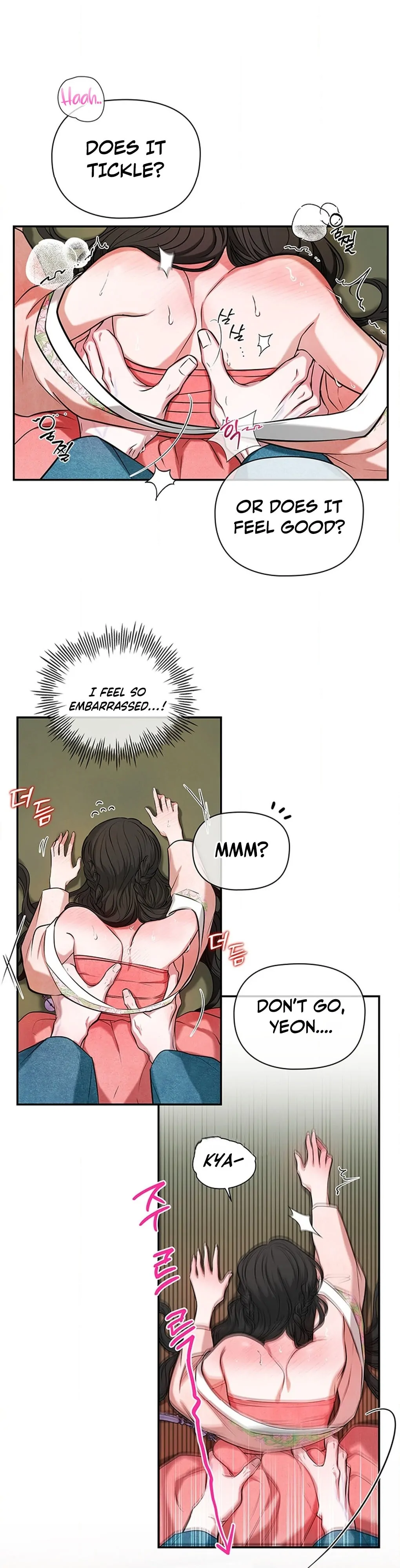 Bride of the Guardian Deity Chapter 7 - Page 16