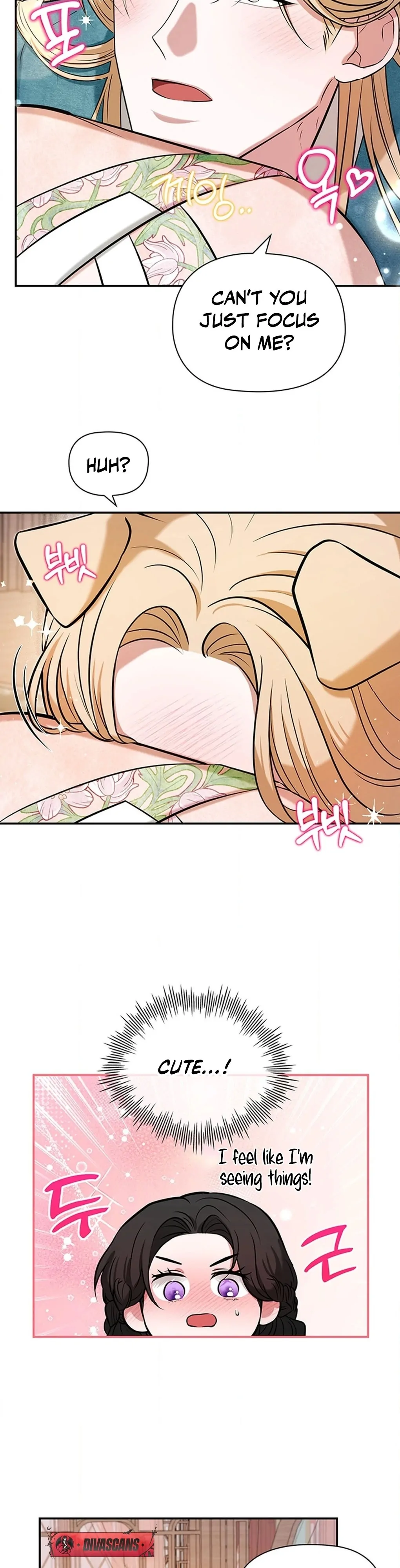 Bride of the Guardian Deity Chapter 7 - Page 2