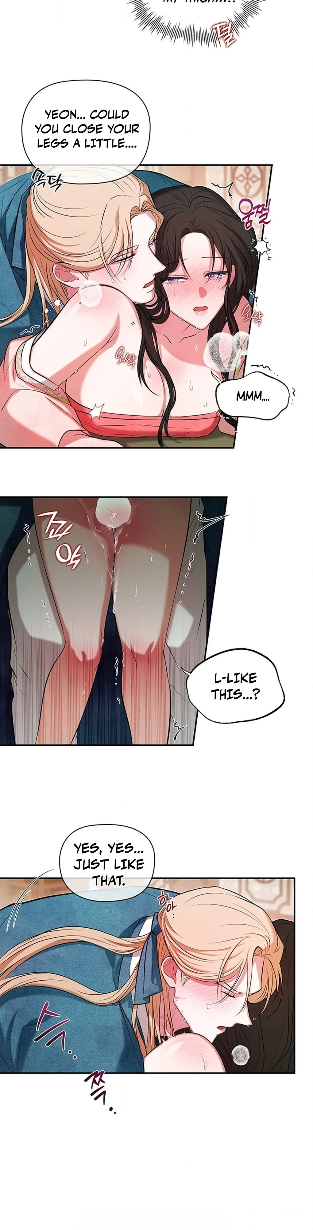 Bride of the Guardian Deity Chapter 7 - Page 22