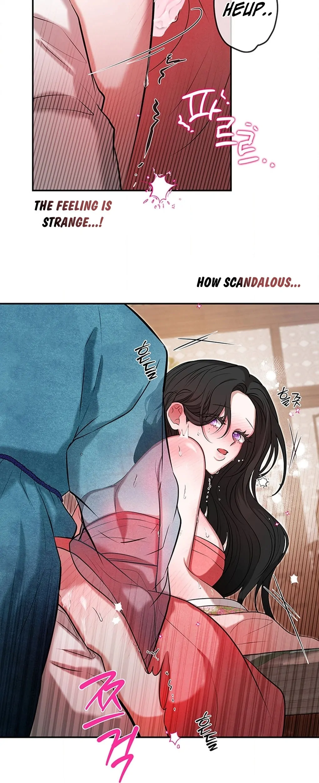 Bride of the Guardian Deity Chapter 7 - Page 24
