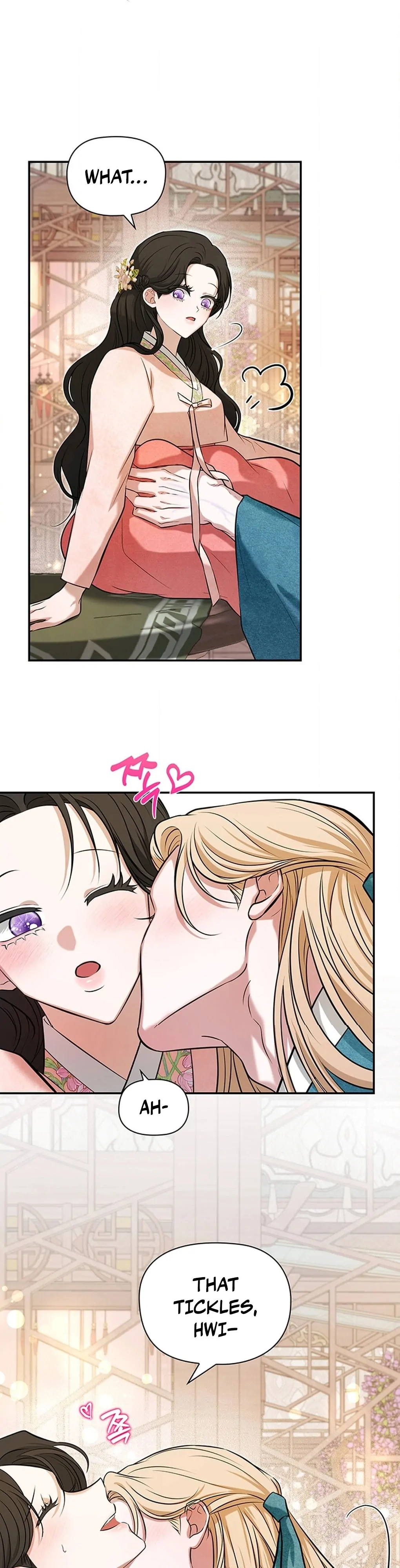 Bride of the Guardian Deity Chapter 7 - Page 4