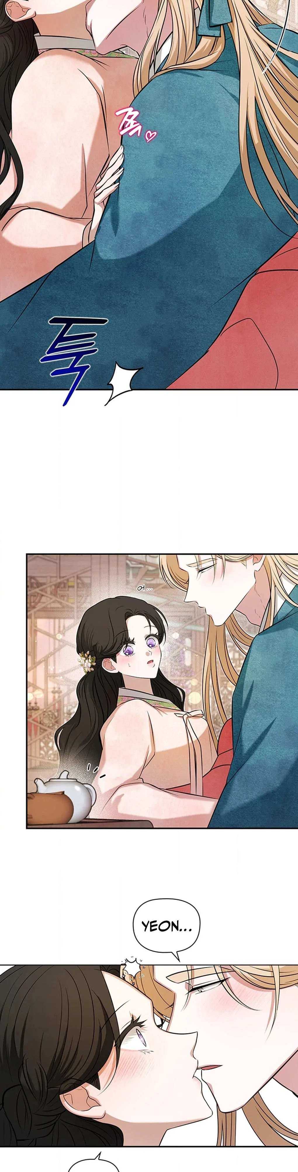 Bride of the Guardian Deity Chapter 7 - Page 5