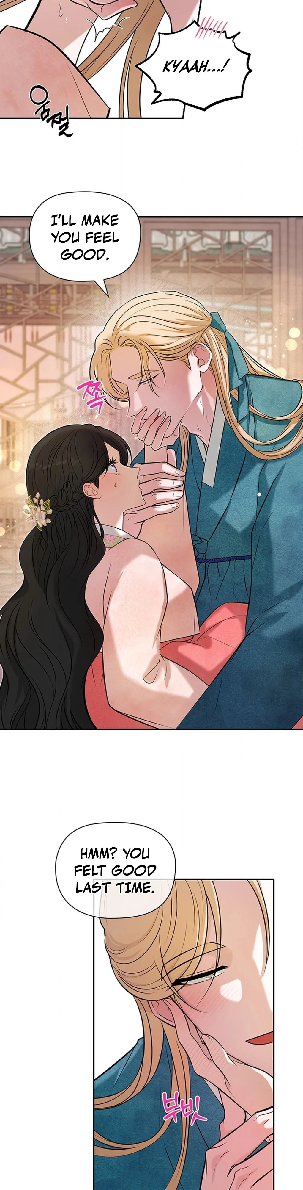 Bride of the Guardian Deity Chapter 7 - Page 9