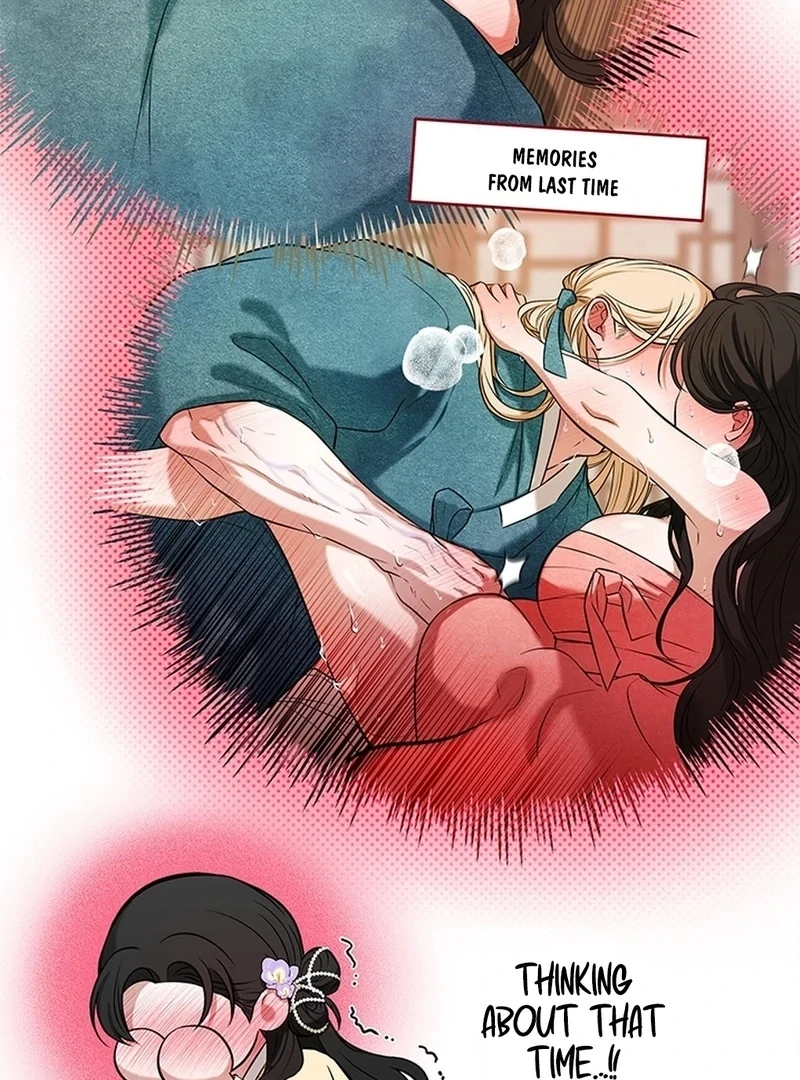 Bride of the Guardian Deity Chapter 8 - Page 13