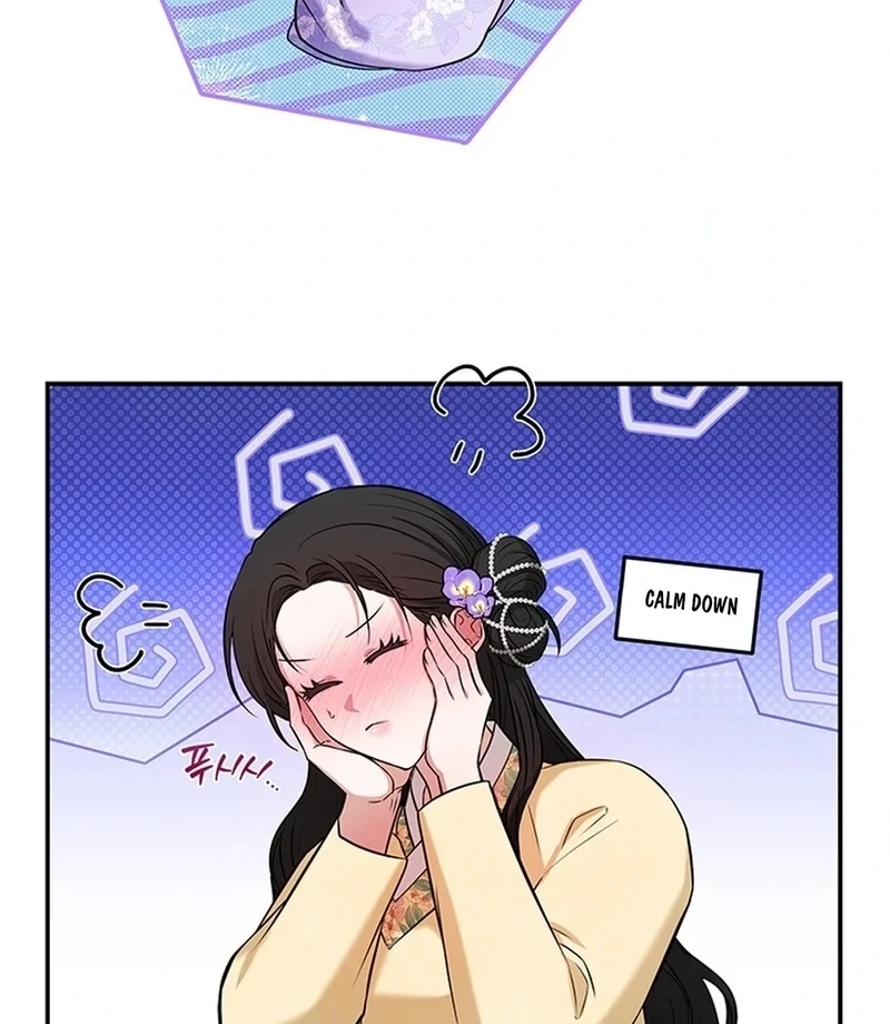 Bride of the Guardian Deity Chapter 8 - Page 16