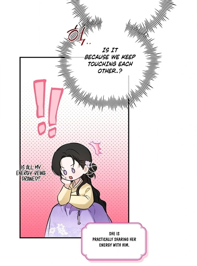Bride of the Guardian Deity Chapter 8 - Page 18