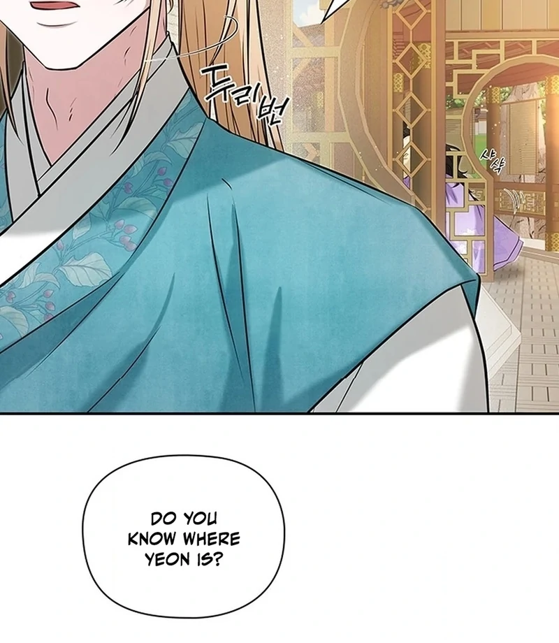Bride of the Guardian Deity Chapter 8 - Page 2