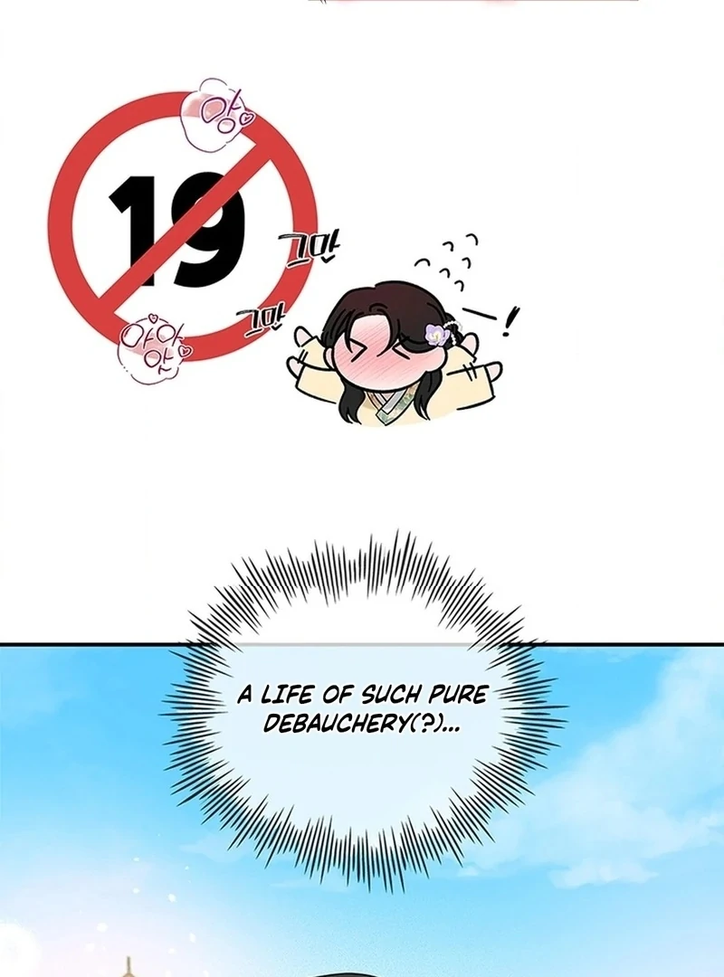 Bride of the Guardian Deity Chapter 8 - Page 22