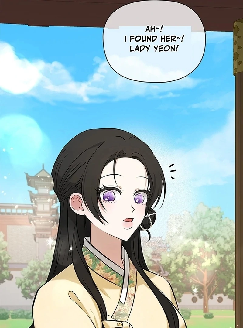 Bride of the Guardian Deity Chapter 8 - Page 26
