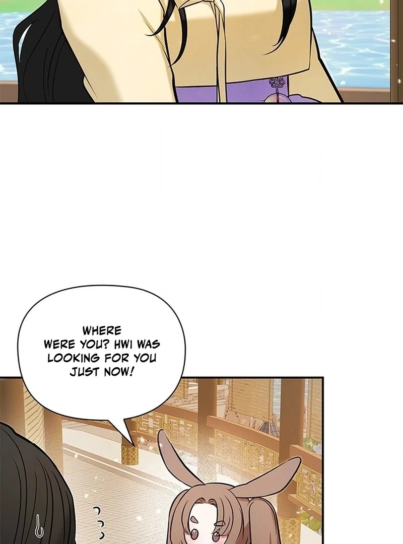 Bride of the Guardian Deity Chapter 8 - Page 27