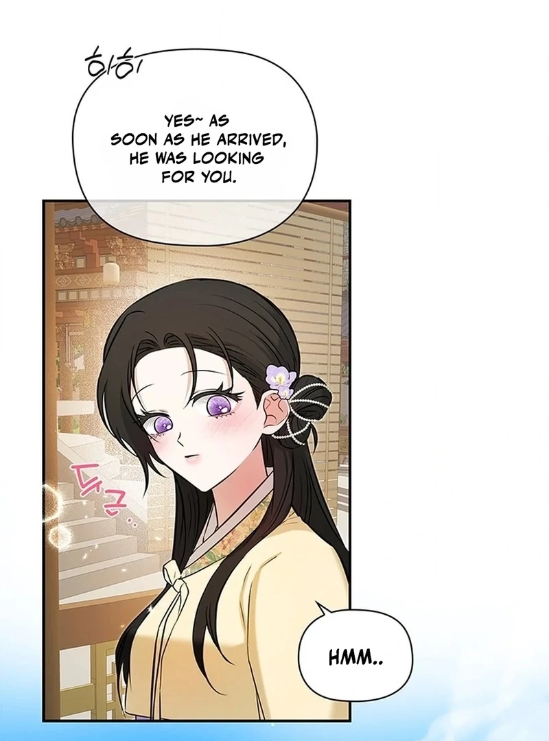 Bride of the Guardian Deity Chapter 8 - Page 31