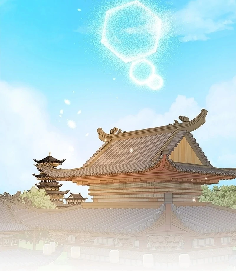 Bride of the Guardian Deity Chapter 8 - Page 33