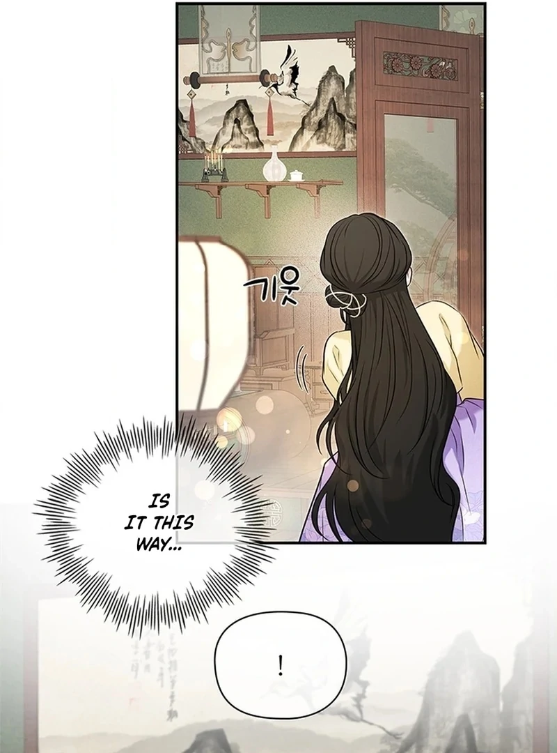 Bride of the Guardian Deity Chapter 8 - Page 39