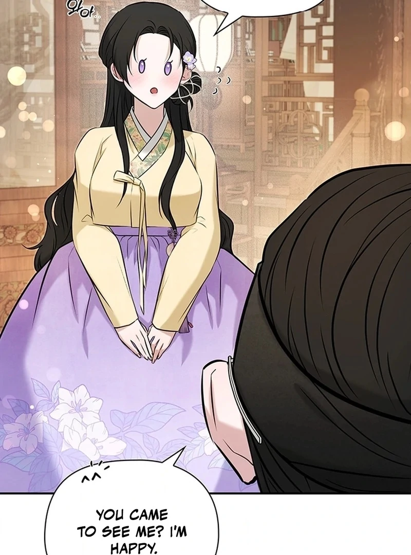 Bride of the Guardian Deity Chapter 8 - Page 43