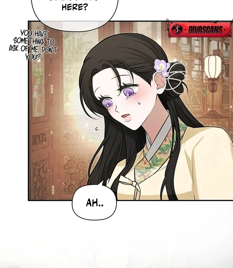 Bride of the Guardian Deity Chapter 8 - Page 46