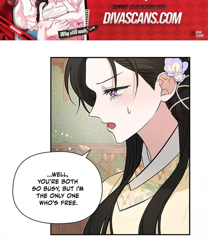 Bride of the Guardian Deity Chapter 8 - Page 49
