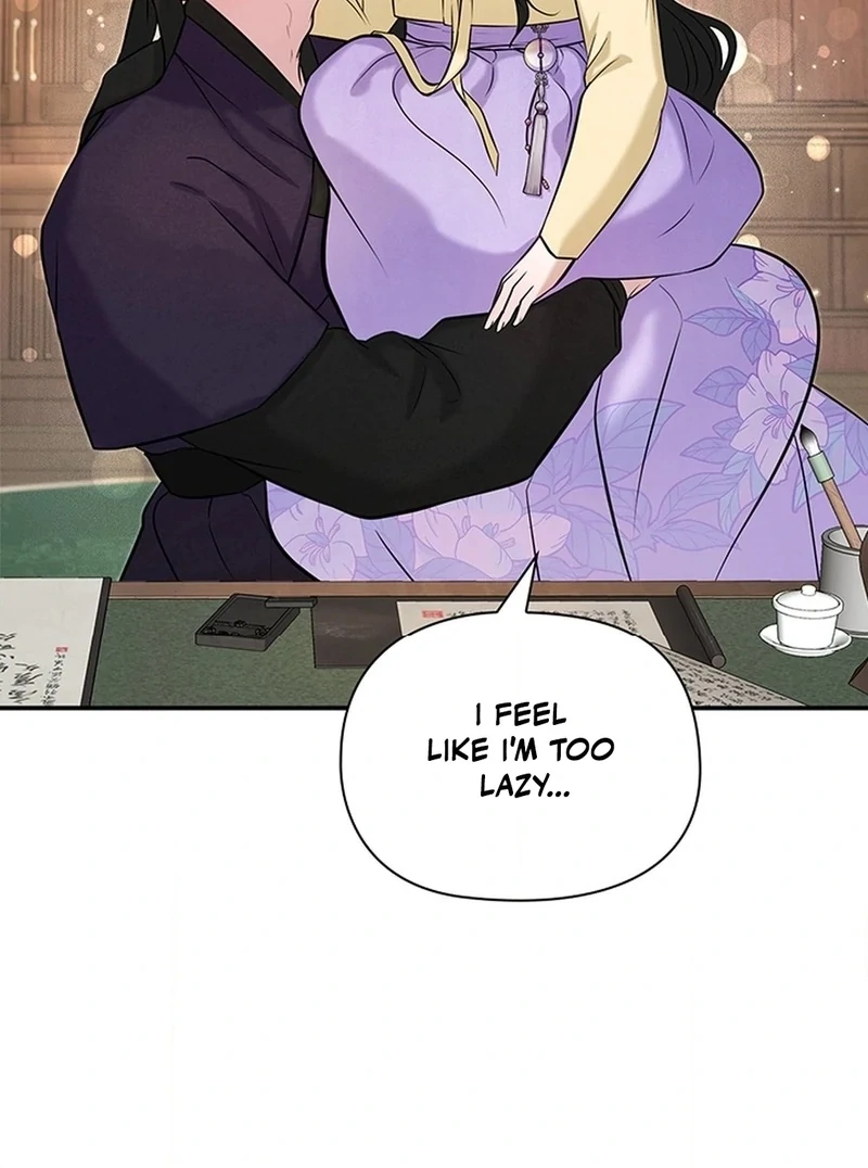 Bride of the Guardian Deity Chapter 8 - Page 51