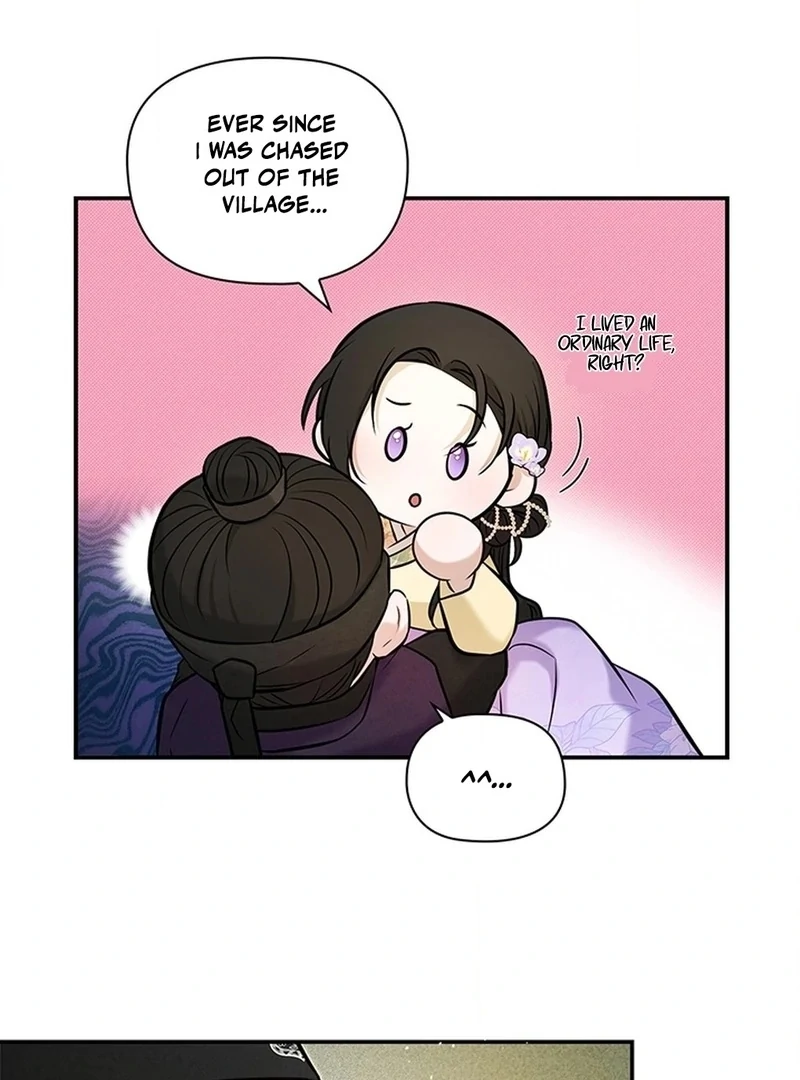 Bride of the Guardian Deity Chapter 8 - Page 53