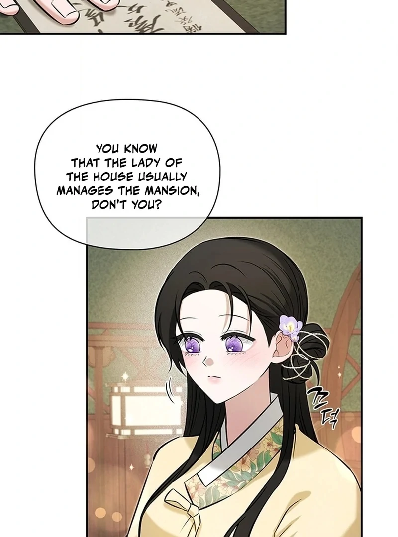 Bride of the Guardian Deity Chapter 8 - Page 60