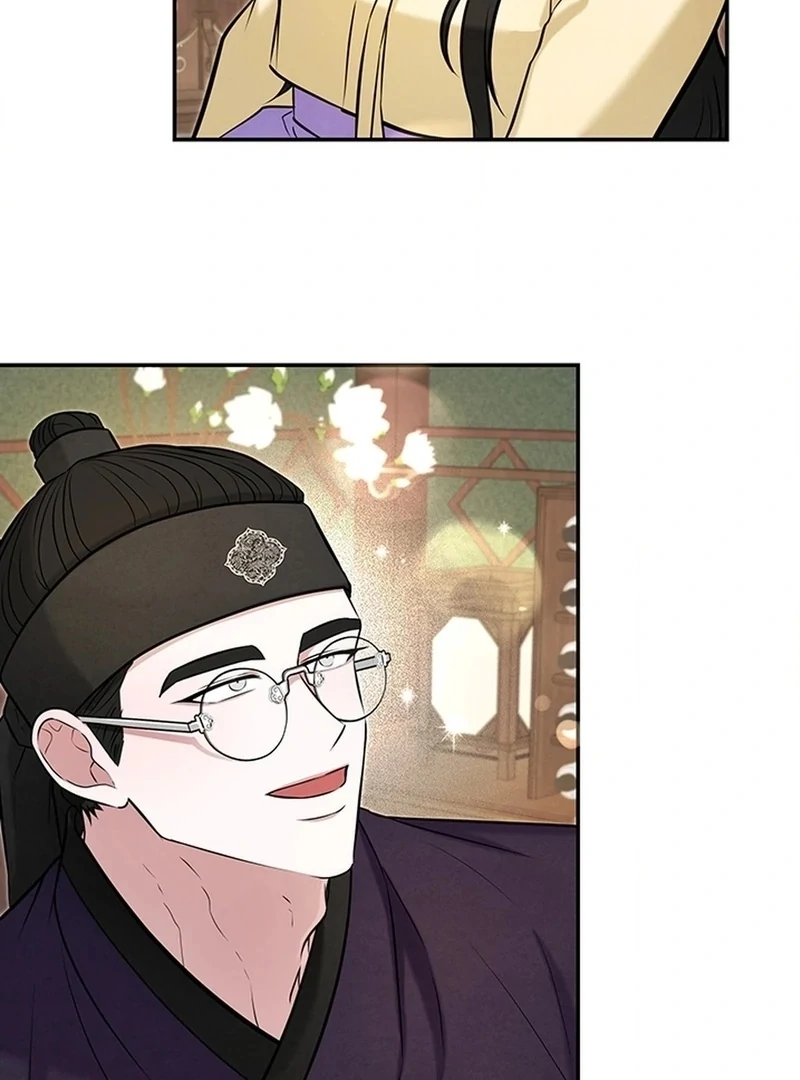 Bride of the Guardian Deity Chapter 8 - Page 61
