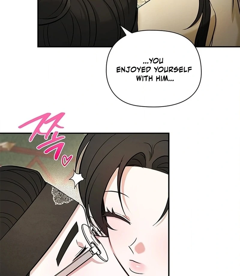 Bride of the Guardian Deity Chapter 8 - Page 72