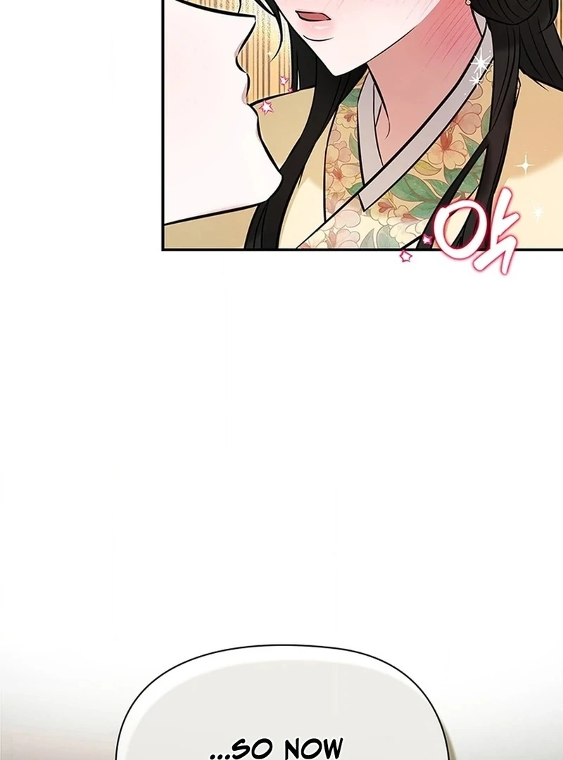 Bride of the Guardian Deity Chapter 8 - Page 74