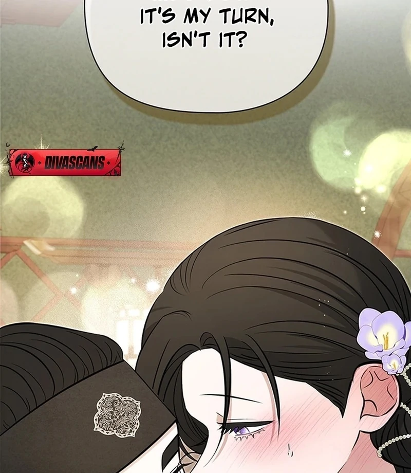 Bride of the Guardian Deity Chapter 8 - Page 75
