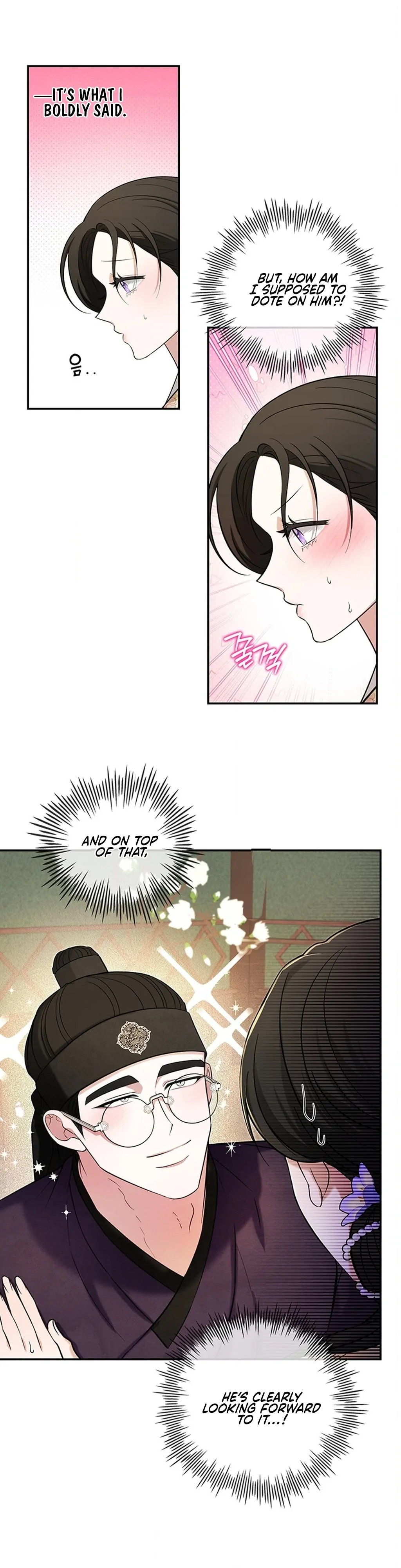 Bride of the Guardian Deity Chapter 9 - Page 12
