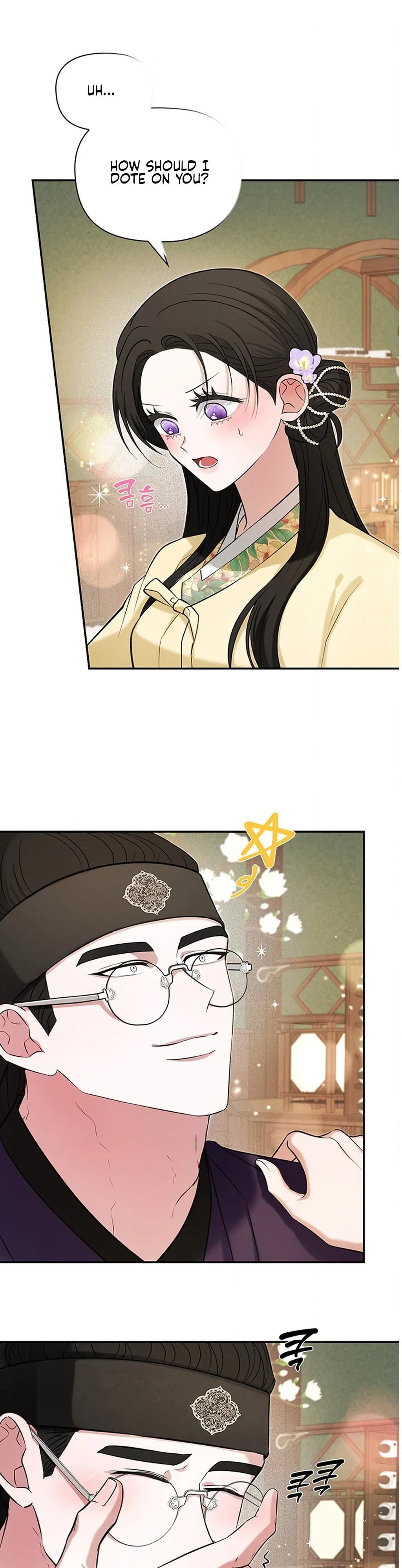 Bride of the Guardian Deity Chapter 9 - Page 13
