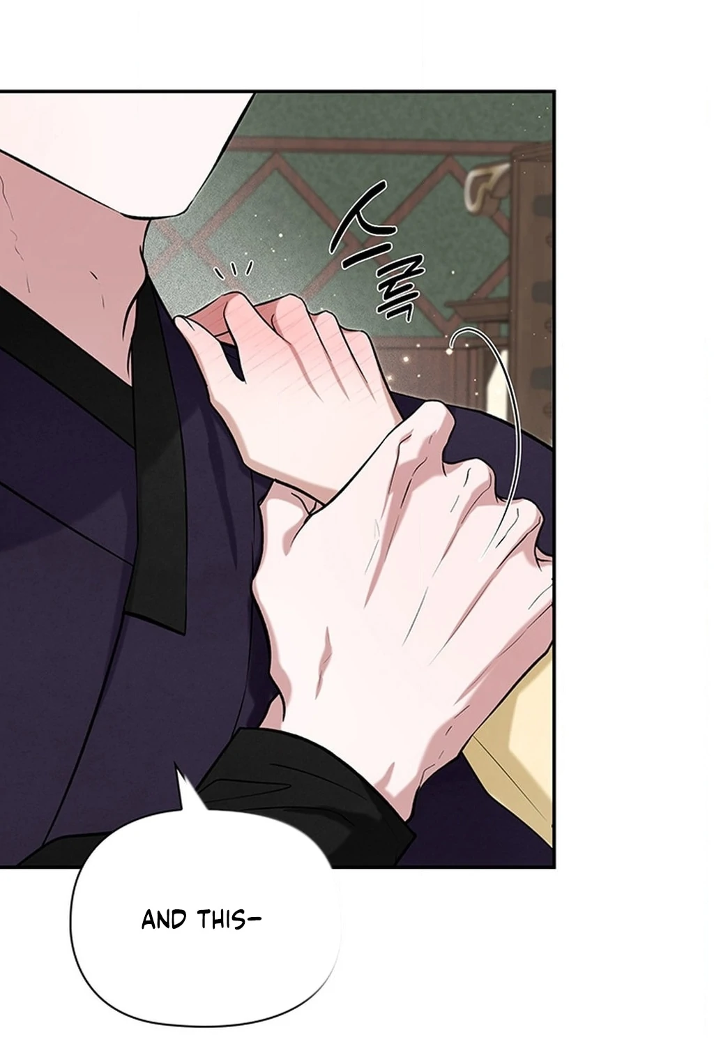 Bride of the Guardian Deity Chapter 9 - Page 16