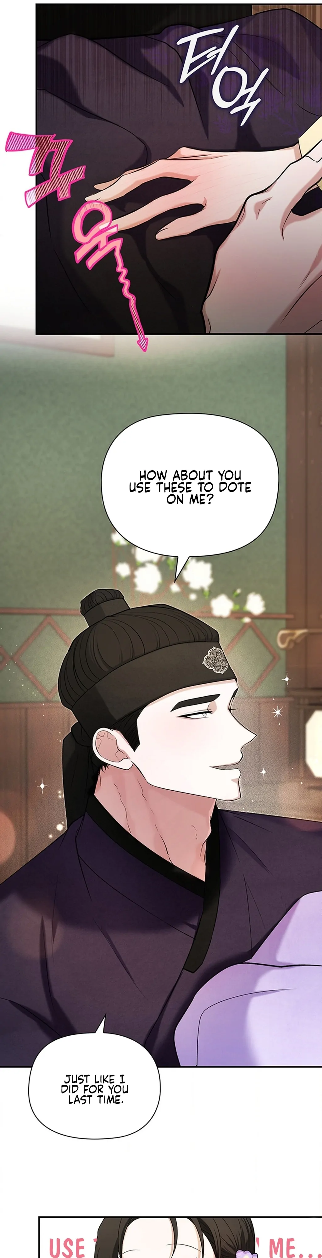 Bride of the Guardian Deity Chapter 9 - Page 17