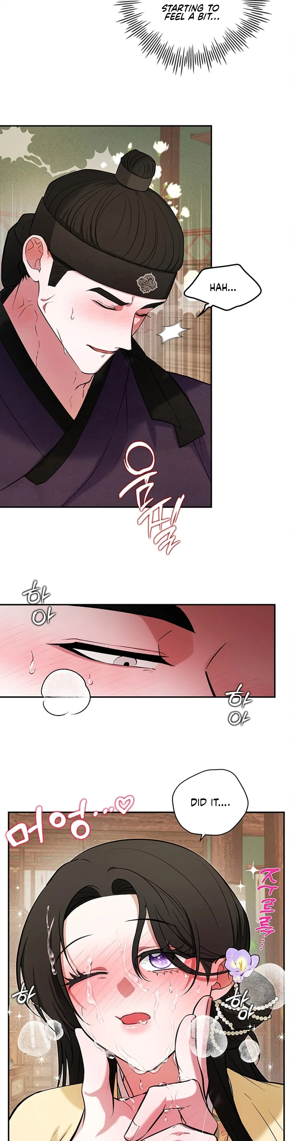 Bride of the Guardian Deity Chapter 9 - Page 27