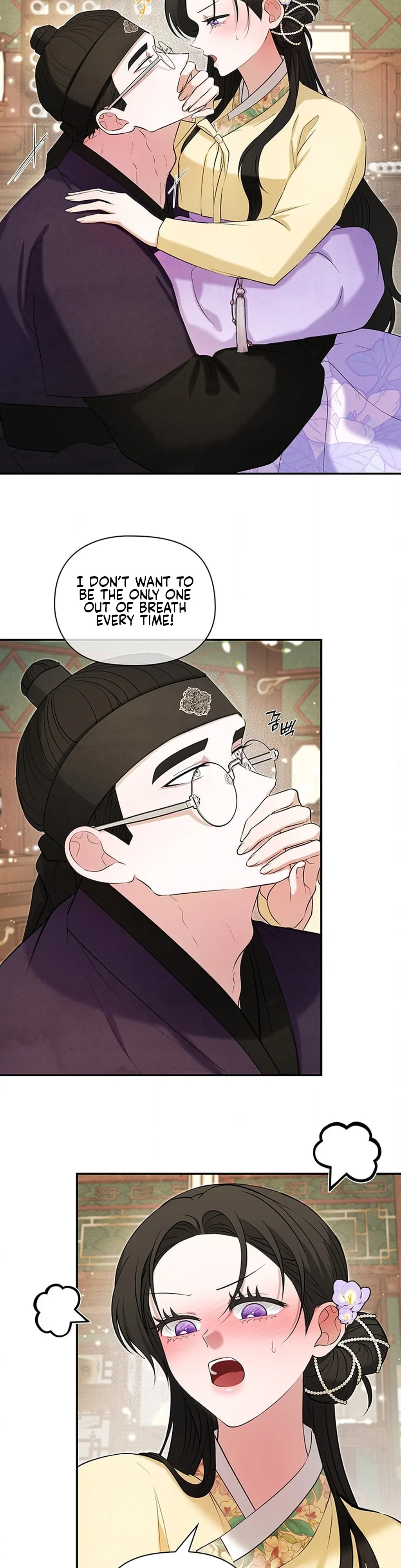 Bride of the Guardian Deity Chapter 9 - Page 9