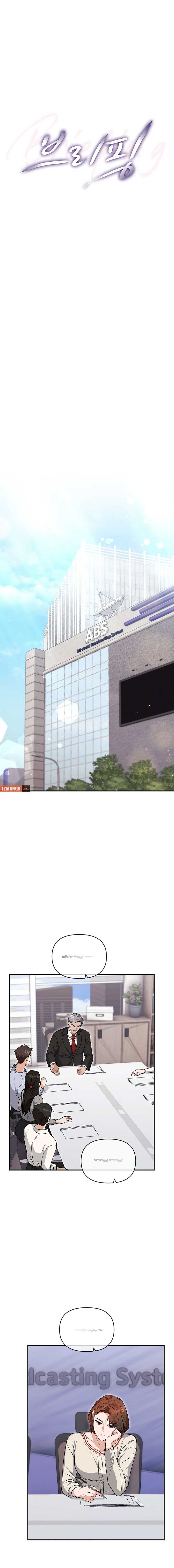 Briefing: The Anchor of the Soul Chapter 23 - Page 14