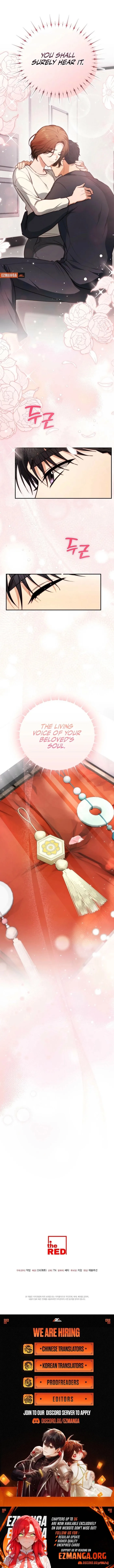 Briefing: The Anchor of the Soul Chapter 30 - Page 13