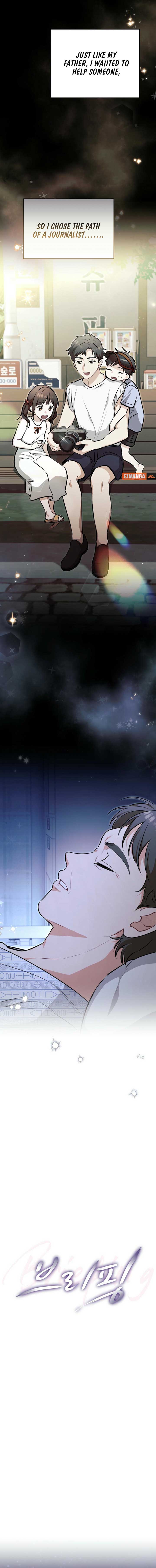 Briefing: The Anchor of the Soul Chapter 9 - Page 5