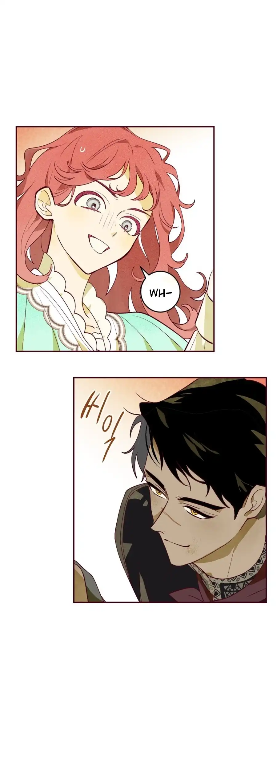 Brinny and the Empty Seat Chapter 10 - Page 15