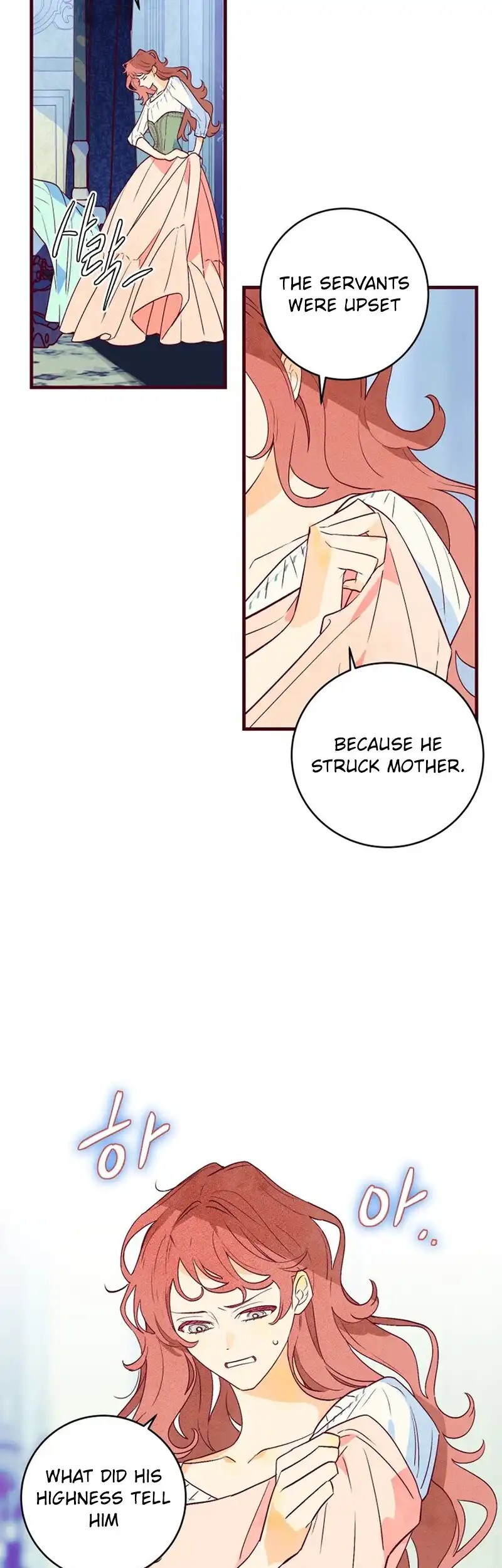 Brinny and the Empty Seat Chapter 11 - Page 3
