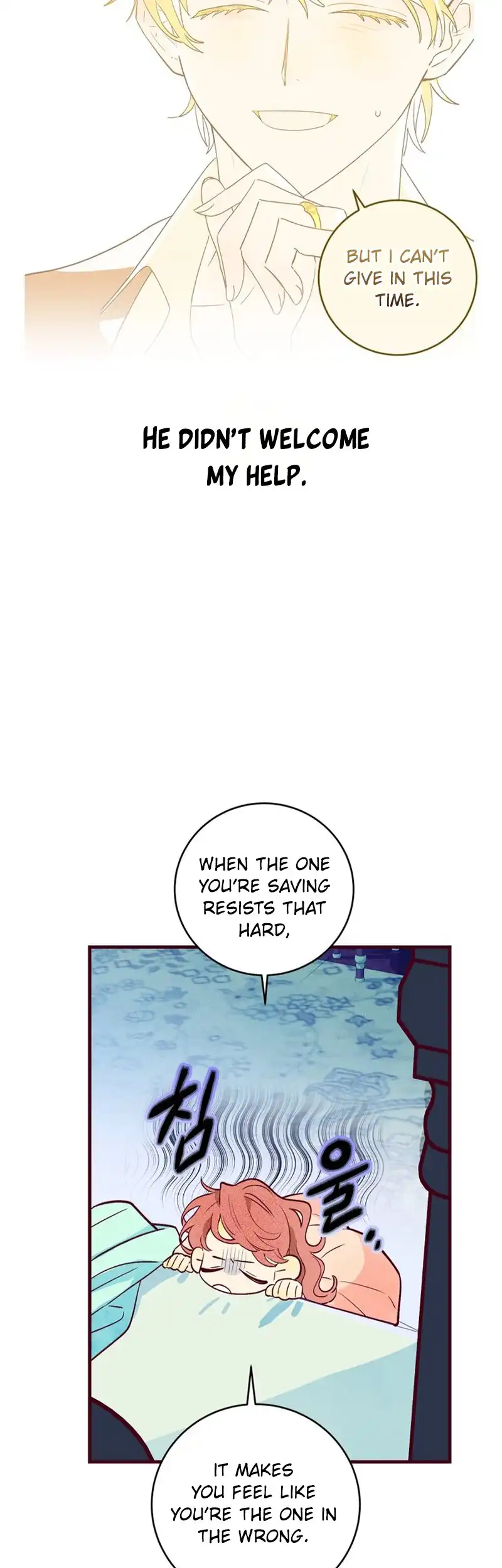 Brinny and the Empty Seat Chapter 11 - Page 7