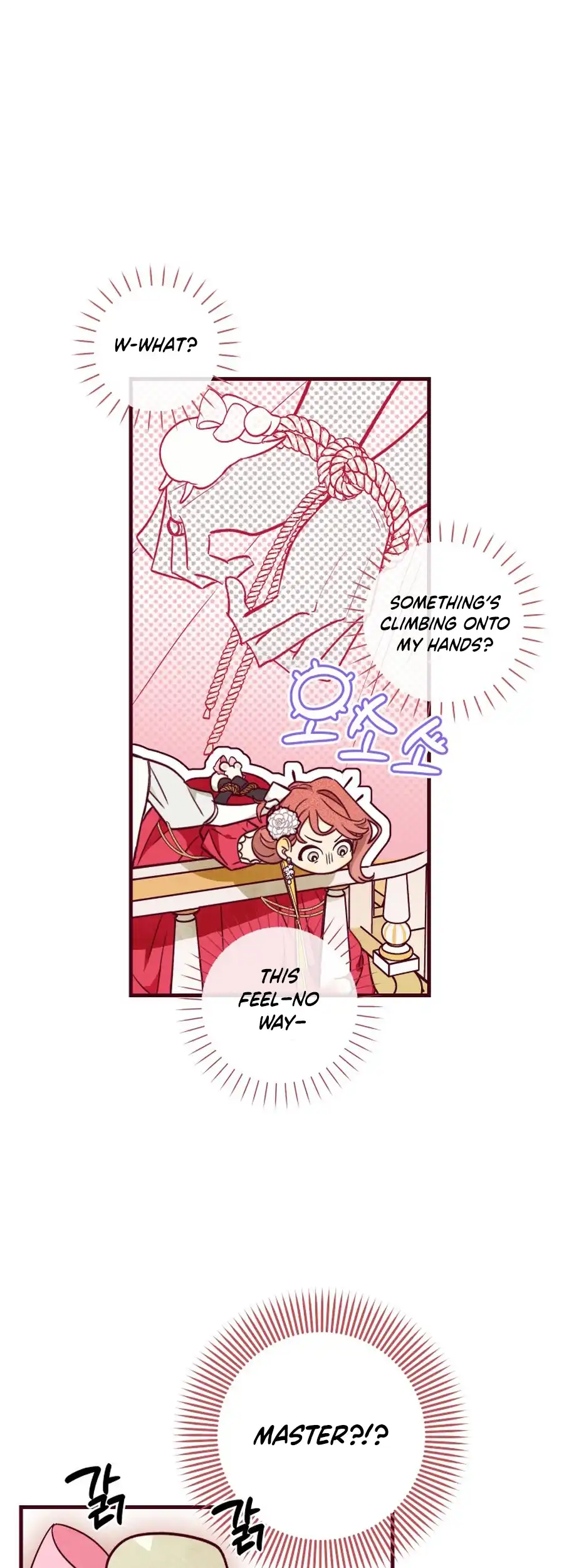 Brinny and the Empty Seat Chapter 14 - Page 13