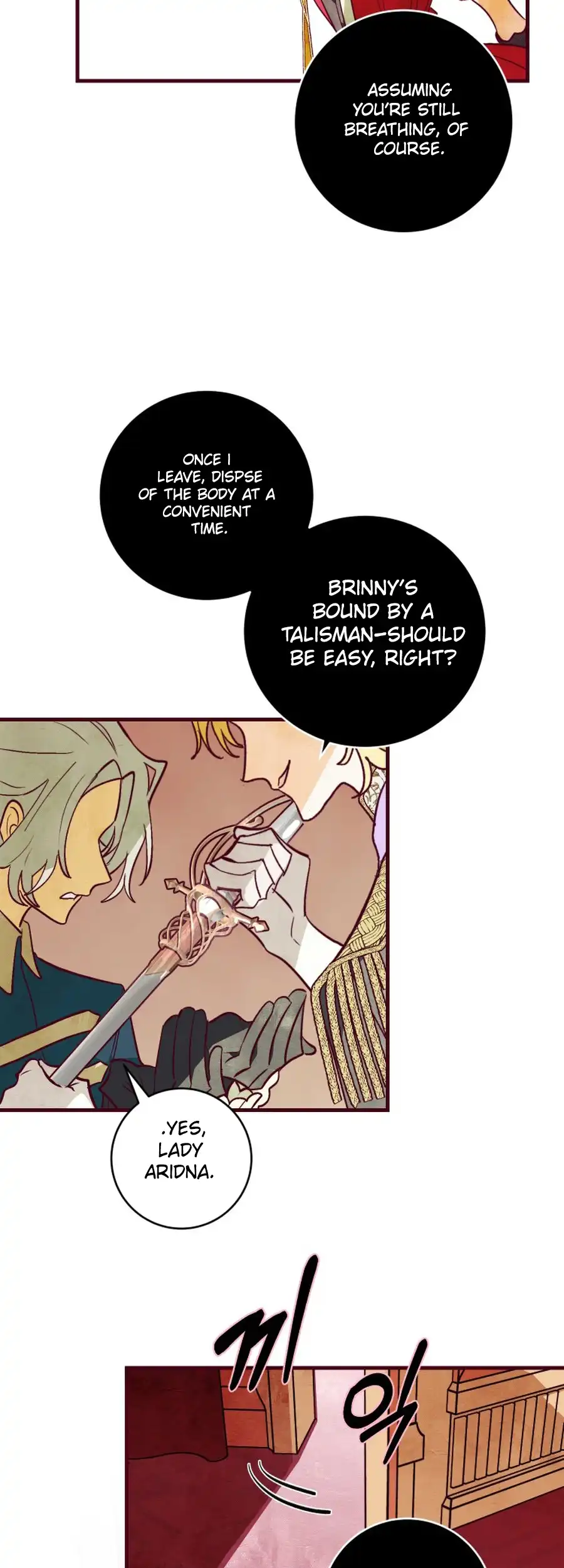 Brinny and the Empty Seat Chapter 15 - Page 4