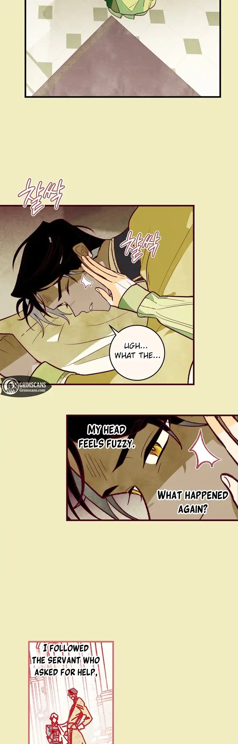 Brinny and the Empty Seat Chapter 16 - Page 4