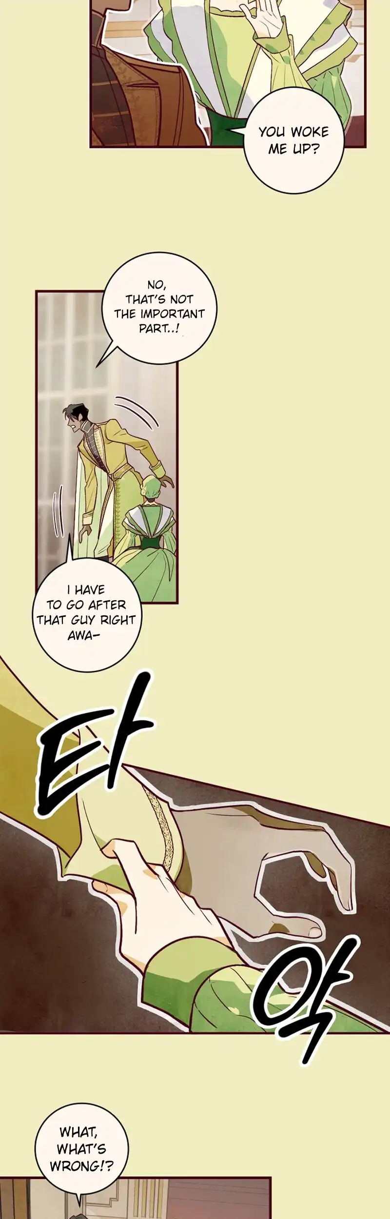 Brinny and the Empty Seat Chapter 16 - Page 7