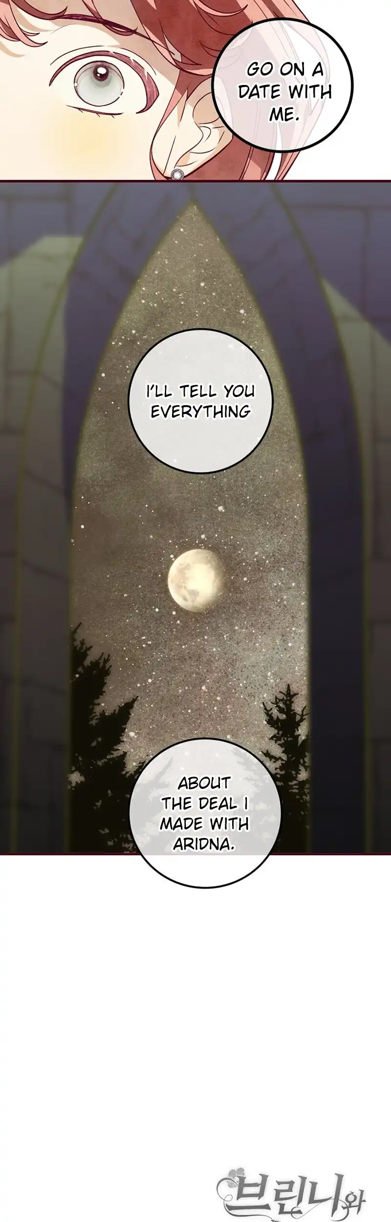 Brinny and the Empty Seat Chapter 17 - Page 23