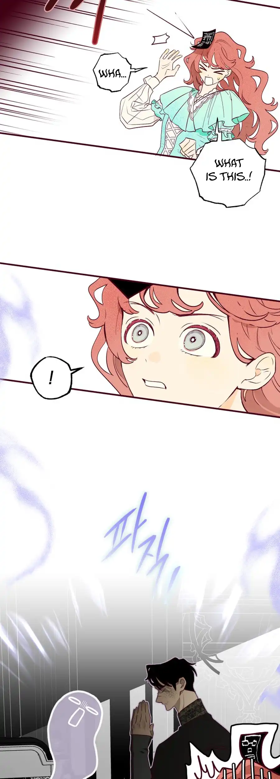 Brinny and the Empty Seat Chapter 8 - Page 11